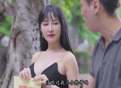 Vợ dâm đó lén lút quan hệ với trai lạ cực sướng